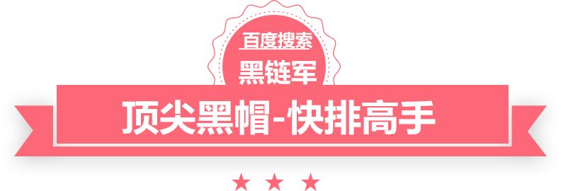 澳门版全年免费大全cf自雷器